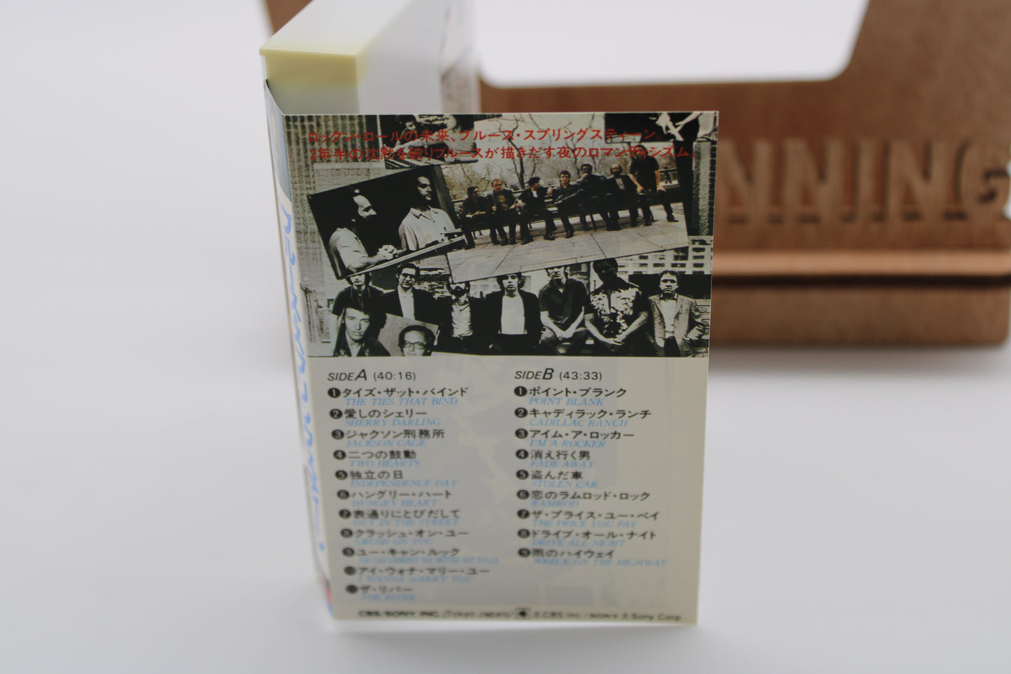 Bruce Springsteen Original "THE RIVER" Japan Cassette - Near Mint