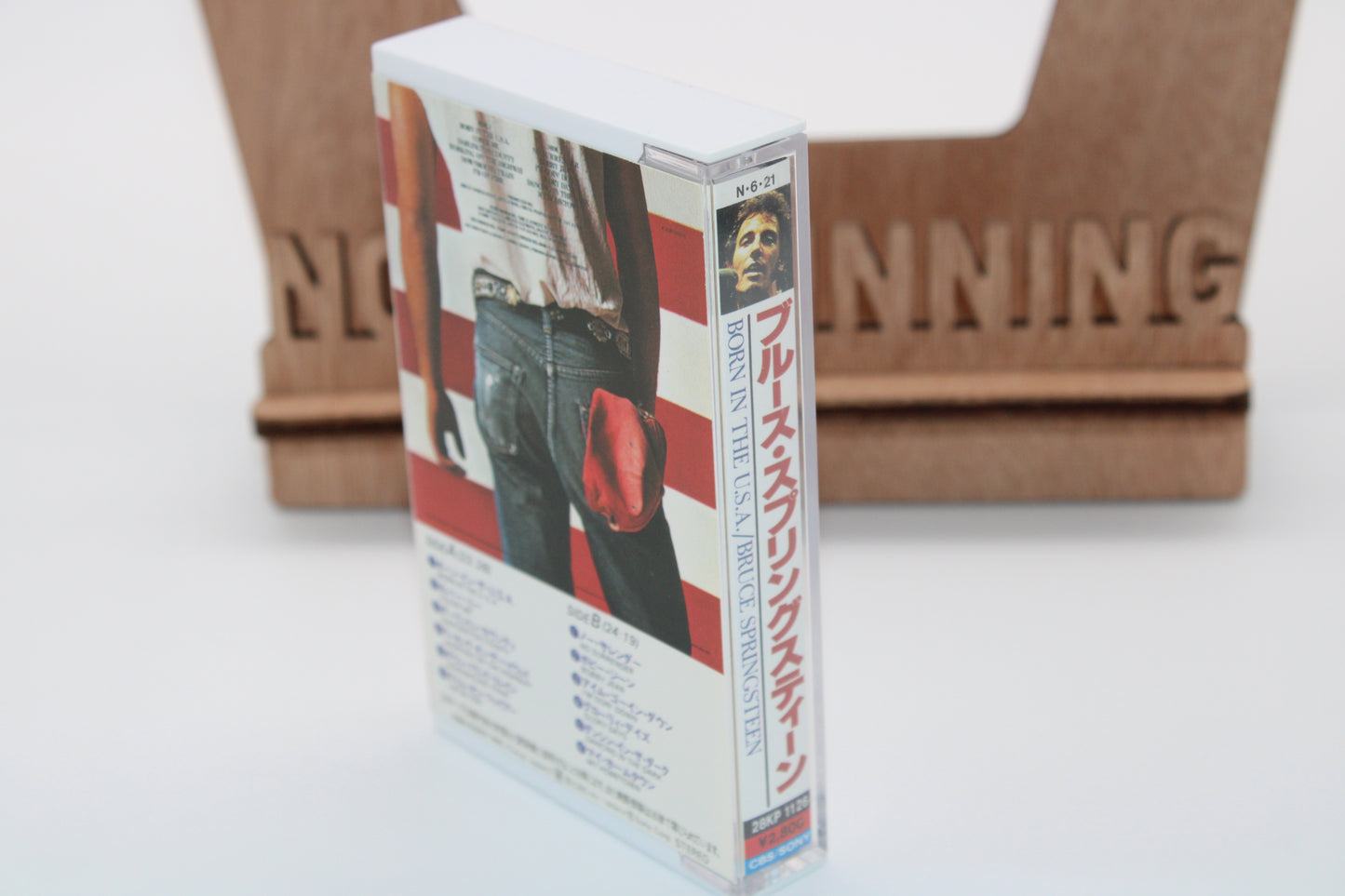 Bruce Springsteen Original 1984 Japan Tape - Near Mint - Born In The USA