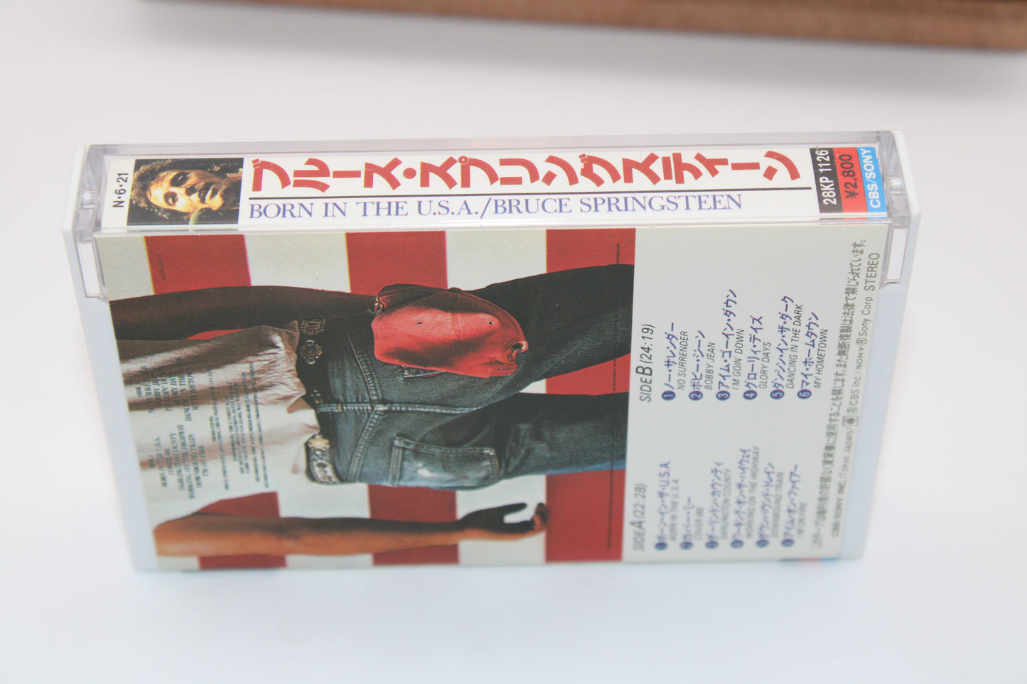 Bruce Springsteen Original 1984 Japan Tape - Near Mint - Born In The USA