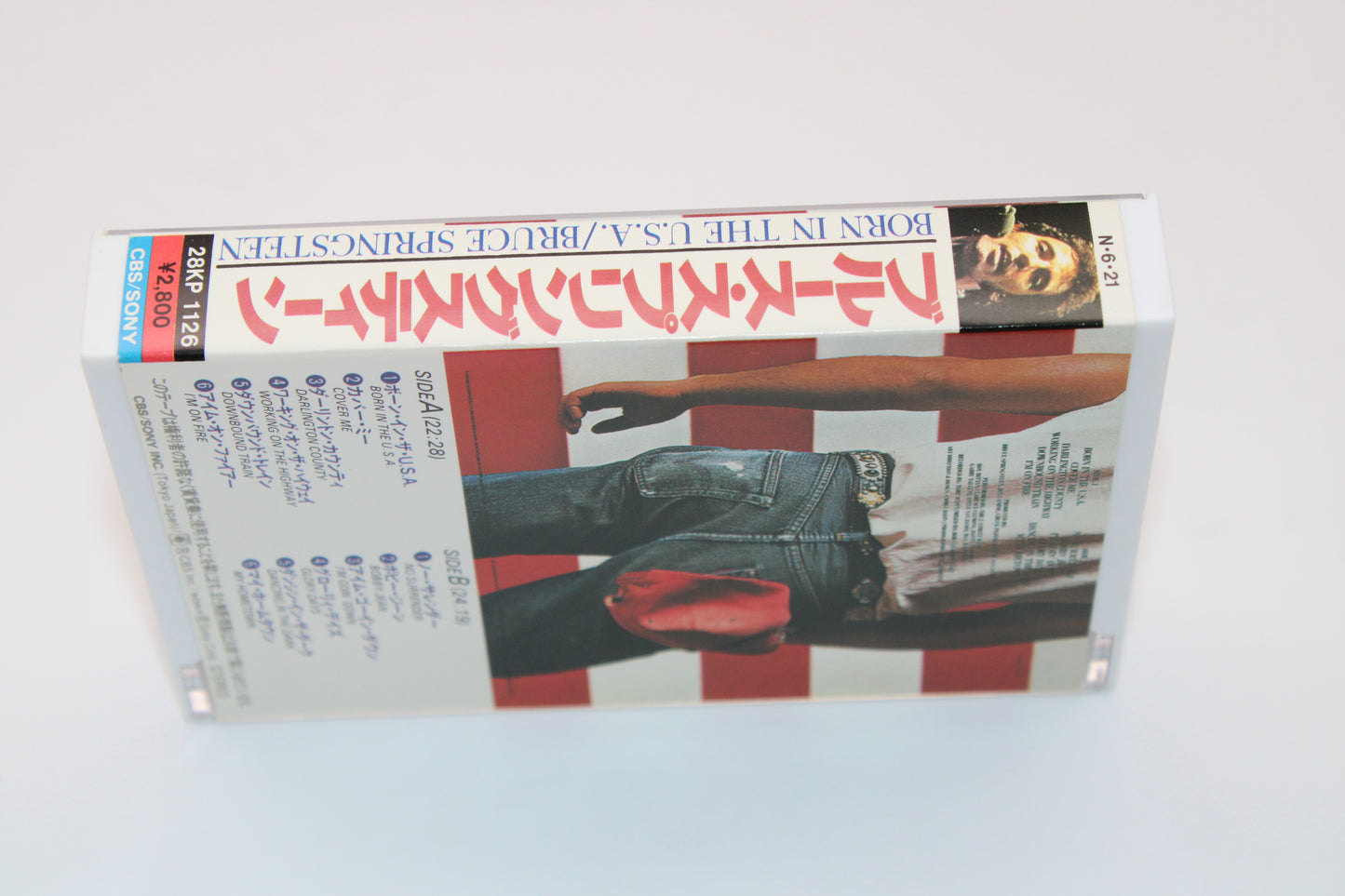 Bruce Springsteen Original 1984 Japan Tape - Near Mint - Born In The USA