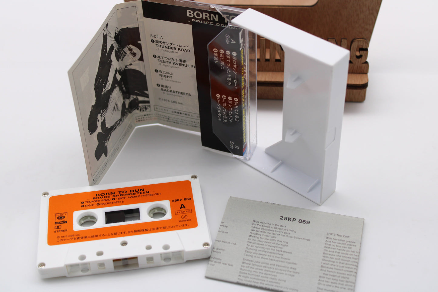 Bruce Springsteen - Japan Original Near Mint Tape with Inserts & Lyrics Born To Run
