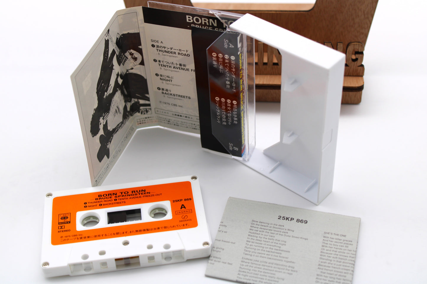 Bruce Springsteen - Japan Original Near Mint Tape with Inserts & Lyrics Born To Run