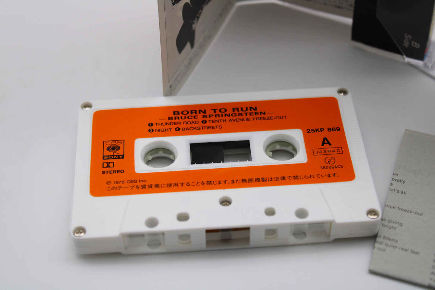 Bruce Springsteen - Japan Original Near Mint Tape with Inserts & Lyrics Born To Run