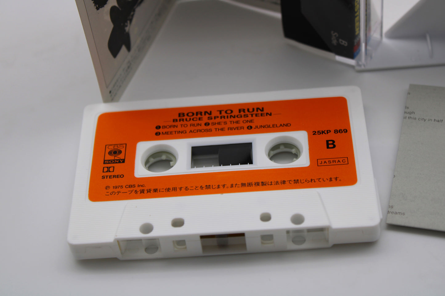 Bruce Springsteen - Japan Original Near Mint Tape with Inserts & Lyrics Born To Run