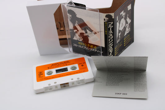 Bruce Springsteen - Japan Original Near Mint Tape with Inserts & Lyrics Born To Run