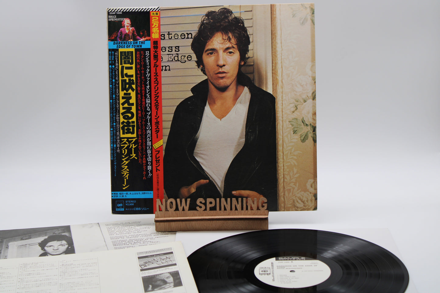 Bruce Springsteen JAPAN SAMPLE PROMO "Darkness on the Edge of Town" 1978 OBI+ Inserts Near Mint