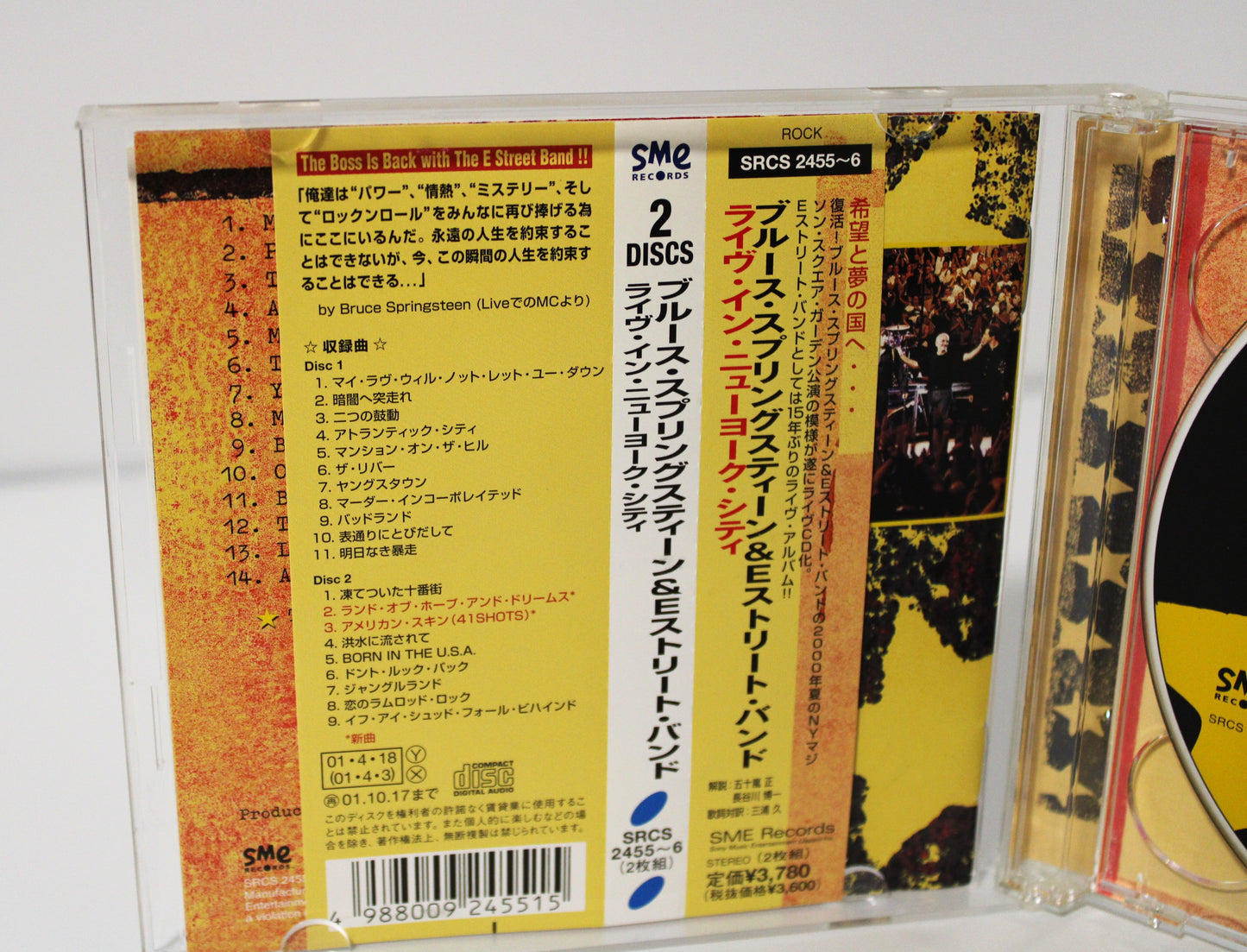 Bruce Springsteen & ESB JAPAN PROMO "Live In New York City" 2001 CD/Japan Promo Numbered