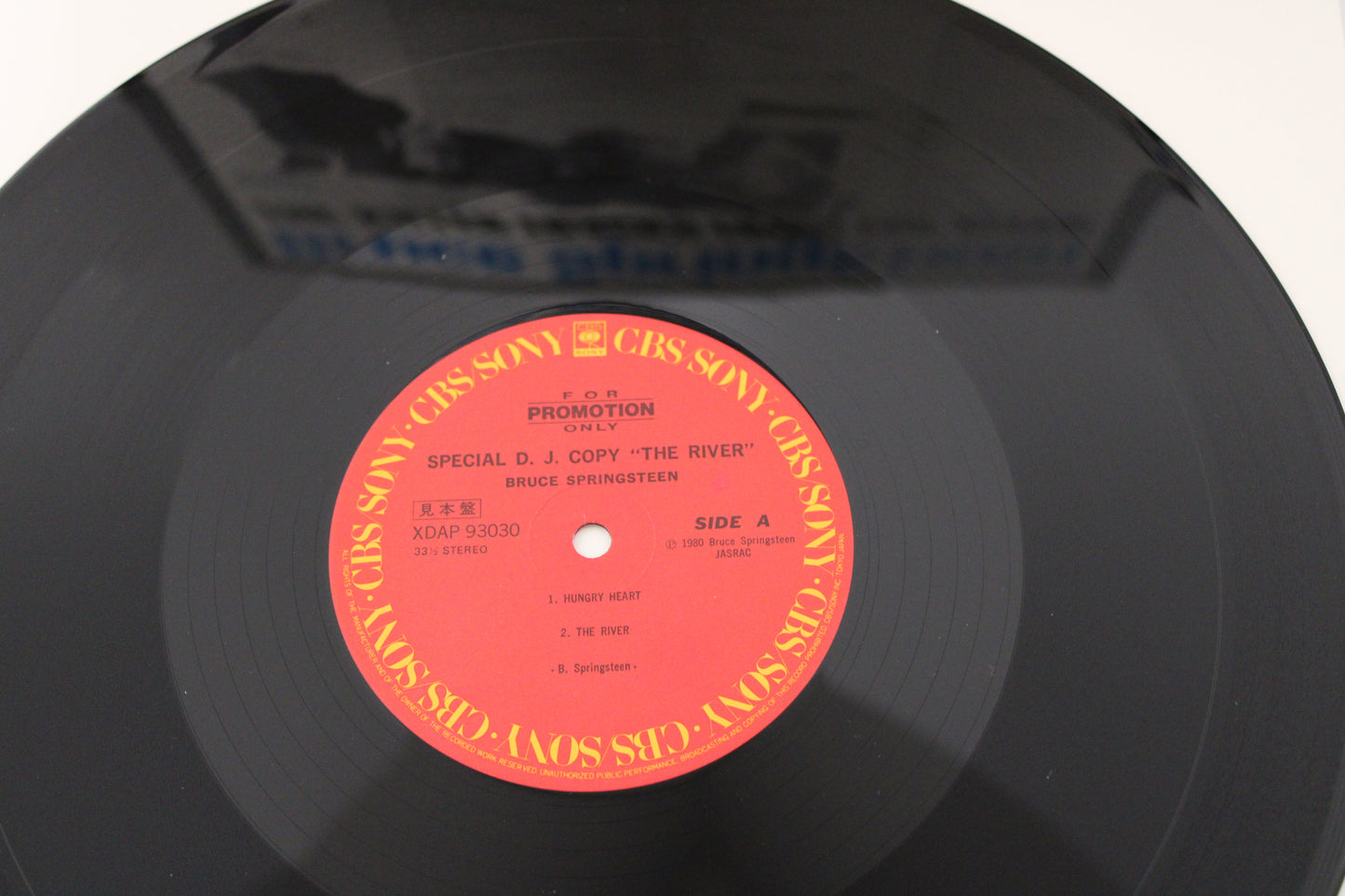 Bruce Springsteen - THE KILLER TRACKS FROM THE RIVER - Japan Promo 12" Vinyl Near Mint
