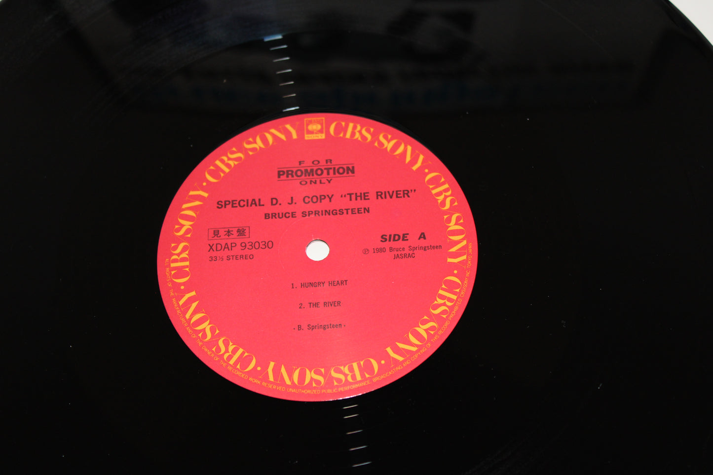 Bruce Springsteen - THE KILLER TRACKS FROM THE RIVER - Japan Promo 12" Vinyl Near Mint