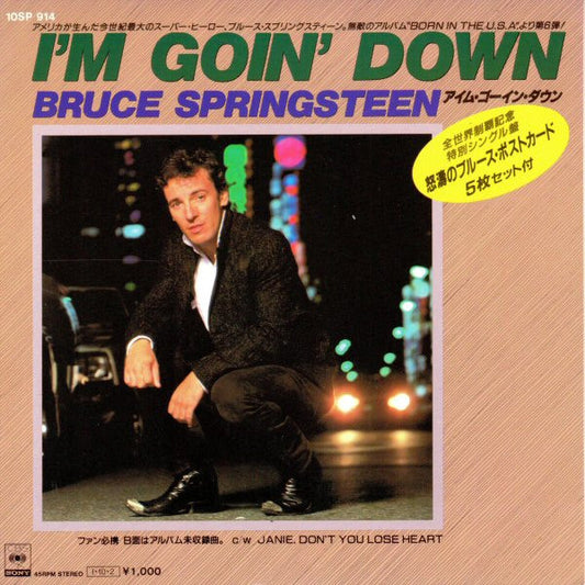 Bruce Springsteen - I'm Goin' Down - JAPAN - with all insert Postcards, as new