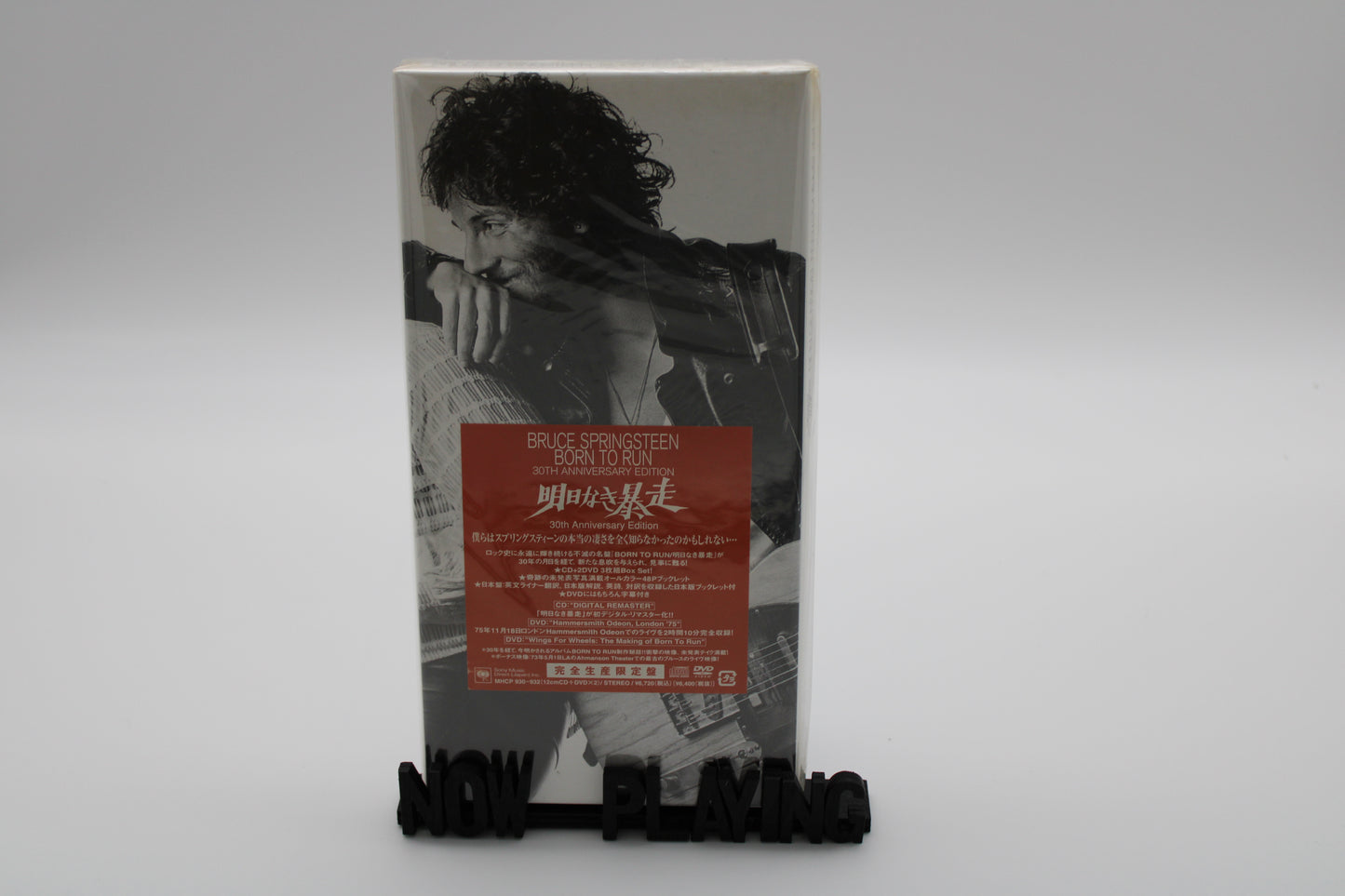 Bruce Springsteen SEALED/JAPAN Born to Run Box Set 2005 Japanese Release CD/DVD Factory Sealed