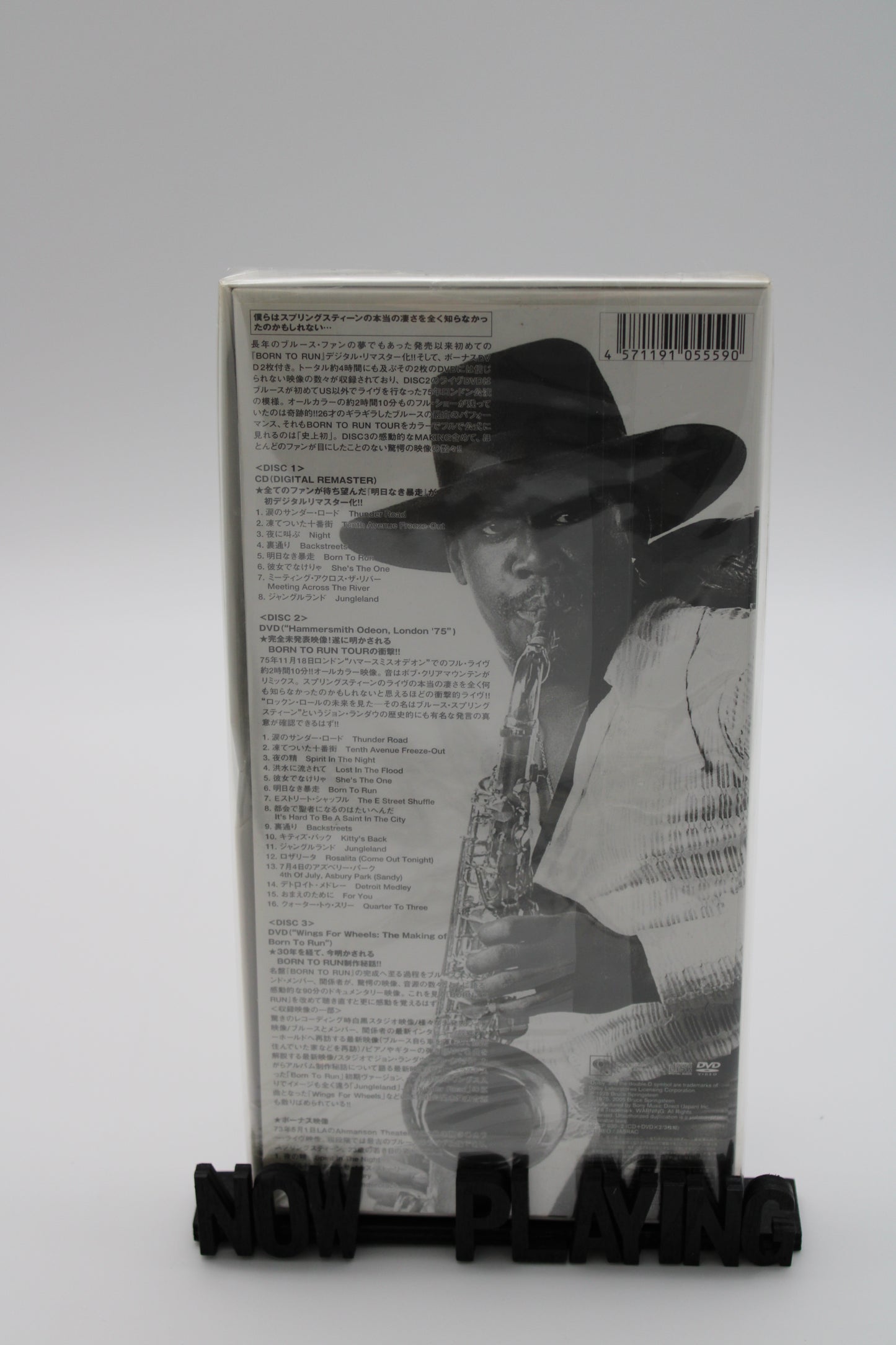 Bruce Springsteen SEALED/JAPAN Born to Run Box Set 2005 Japanese Release CD/DVD Factory Sealed