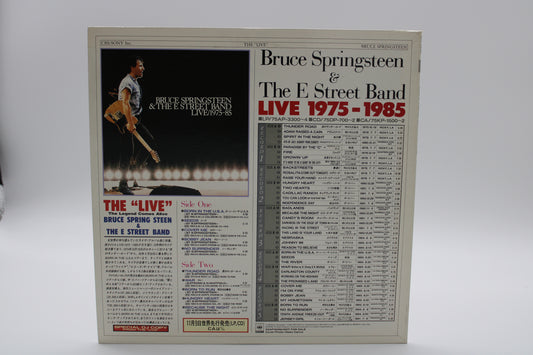 Bruce Springsteen & The E Street Band - Japan Vinyl "The Live The Legend Comes Alive" Promo Near Mint