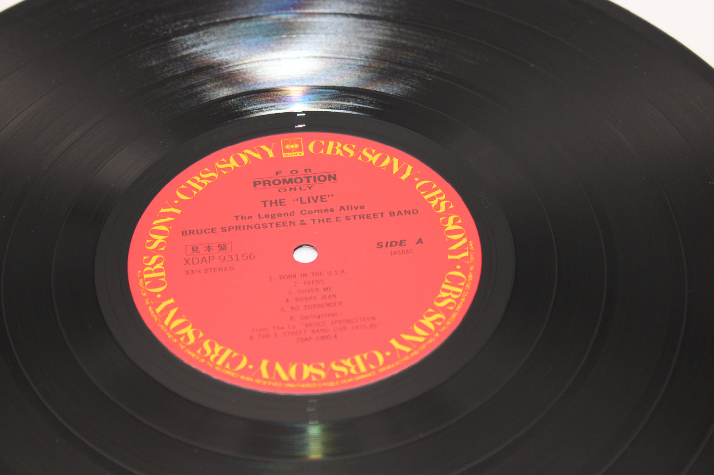 Bruce Springsteen & The E Street Band - Japan Vinyl "The Live The Legend Comes Alive" Promo Near Mint