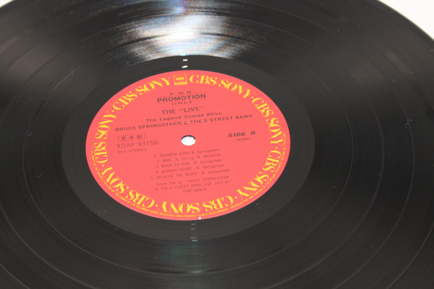 Bruce Springsteen & The E Street Band - Japan Vinyl "The Live The Legend Comes Alive" Promo Near Mint