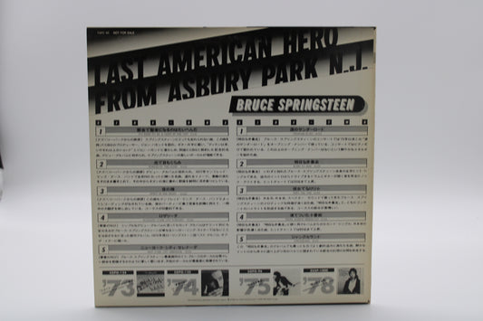 Bruce Springsteen - Last American Hero from Asbury Park N.J. – Japan Promo Vinyl