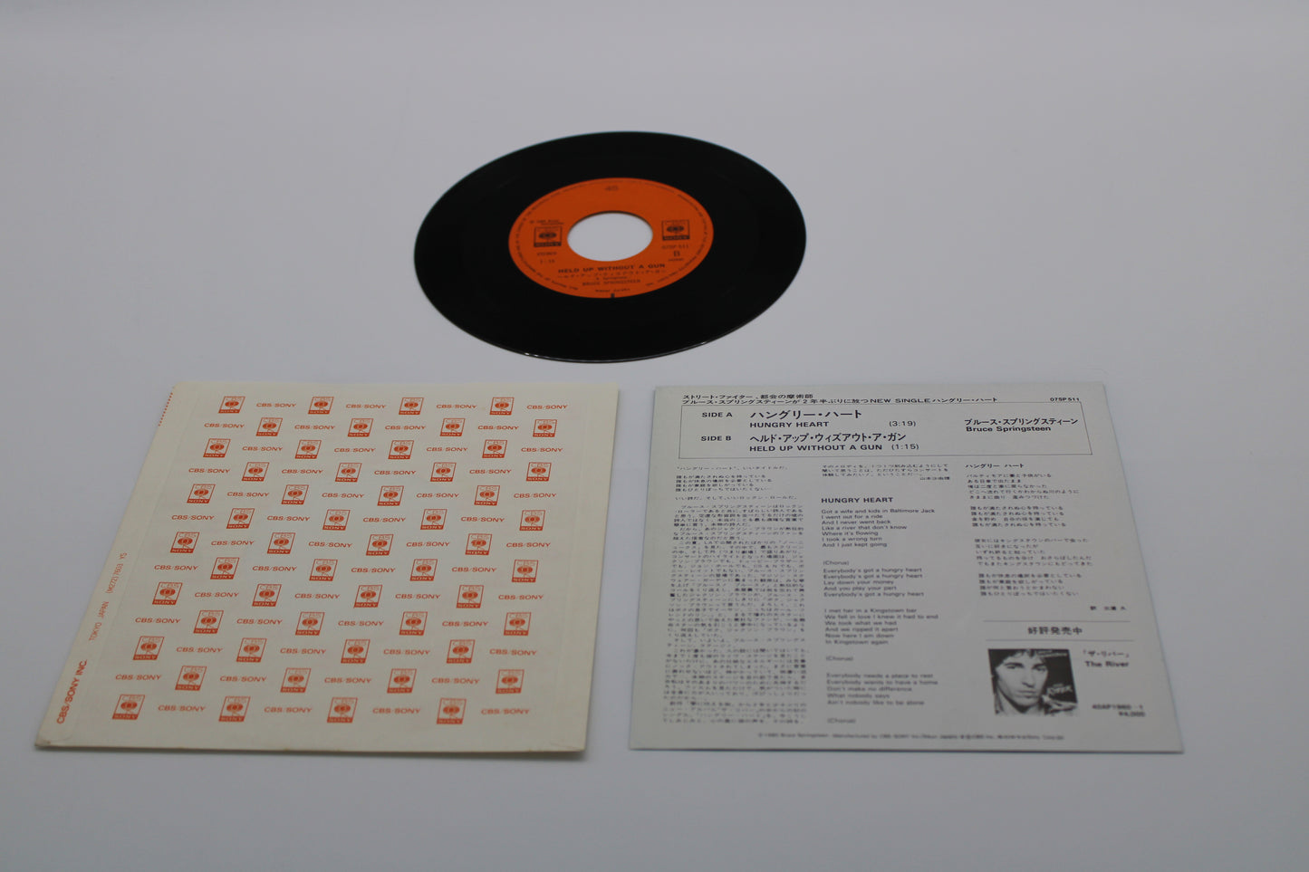 "Hungry Heart" Withdrawn Japan 45 Record Picture Sleeve & Lyric Insert - Withdrawn in Japan 1980