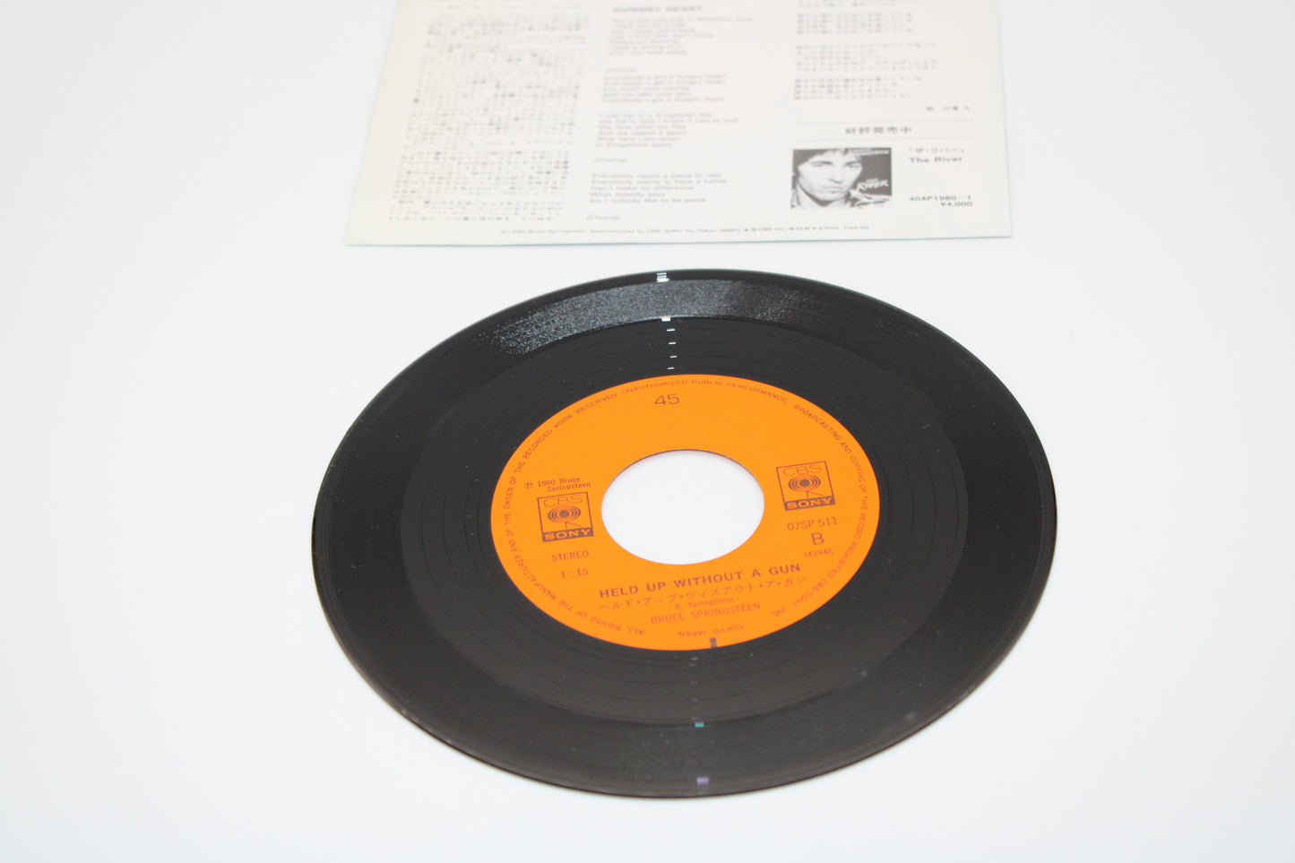 "Hungry Heart" Withdrawn Japan 45 Record Picture Sleeve & Lyric Insert - Withdrawn in Japan 1980