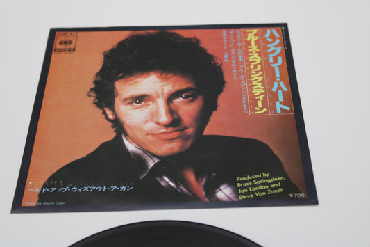 "Hungry Heart" Withdrawn Japan 45 Record Picture Sleeve & Lyric Insert - Withdrawn in Japan 1980