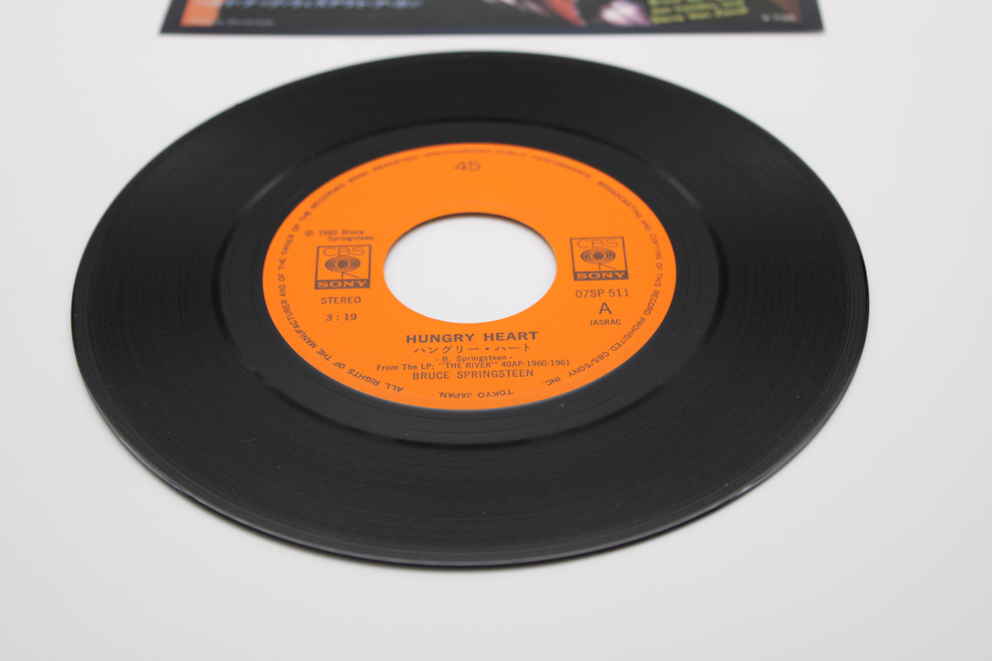 "Hungry Heart" Withdrawn Japan 45 Record Picture Sleeve & Lyric Insert - Withdrawn in Japan 1980
