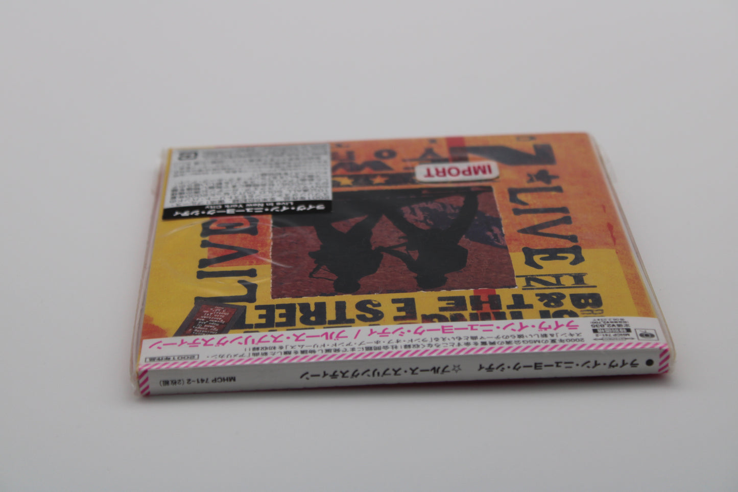 Bruce Springsteen SEALED "Live in New York City" CD/Japan Import Collectible