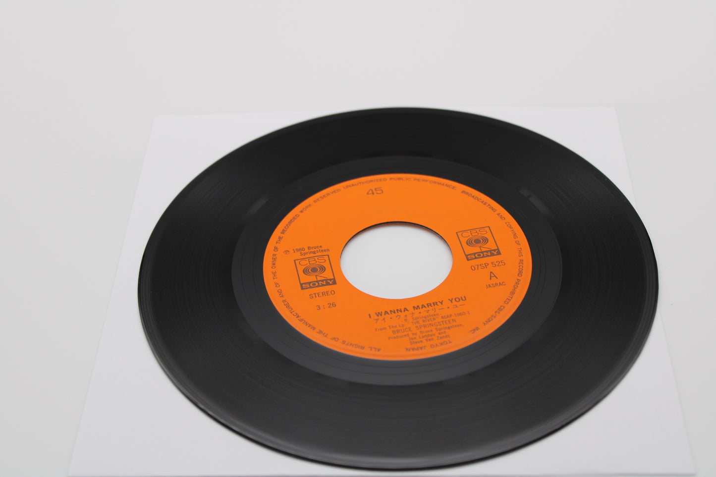 Bruce Springsteen I Wanna Marry You & Be True - 45/7" Japan release 1981