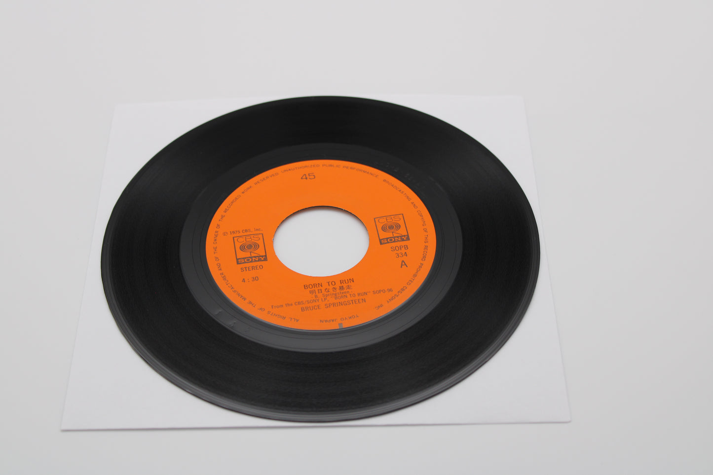 Bruce Springsteen 明日なき暴走 = Born To Run 45 record w/blue jacket - Japan Release 1975 Collectible
