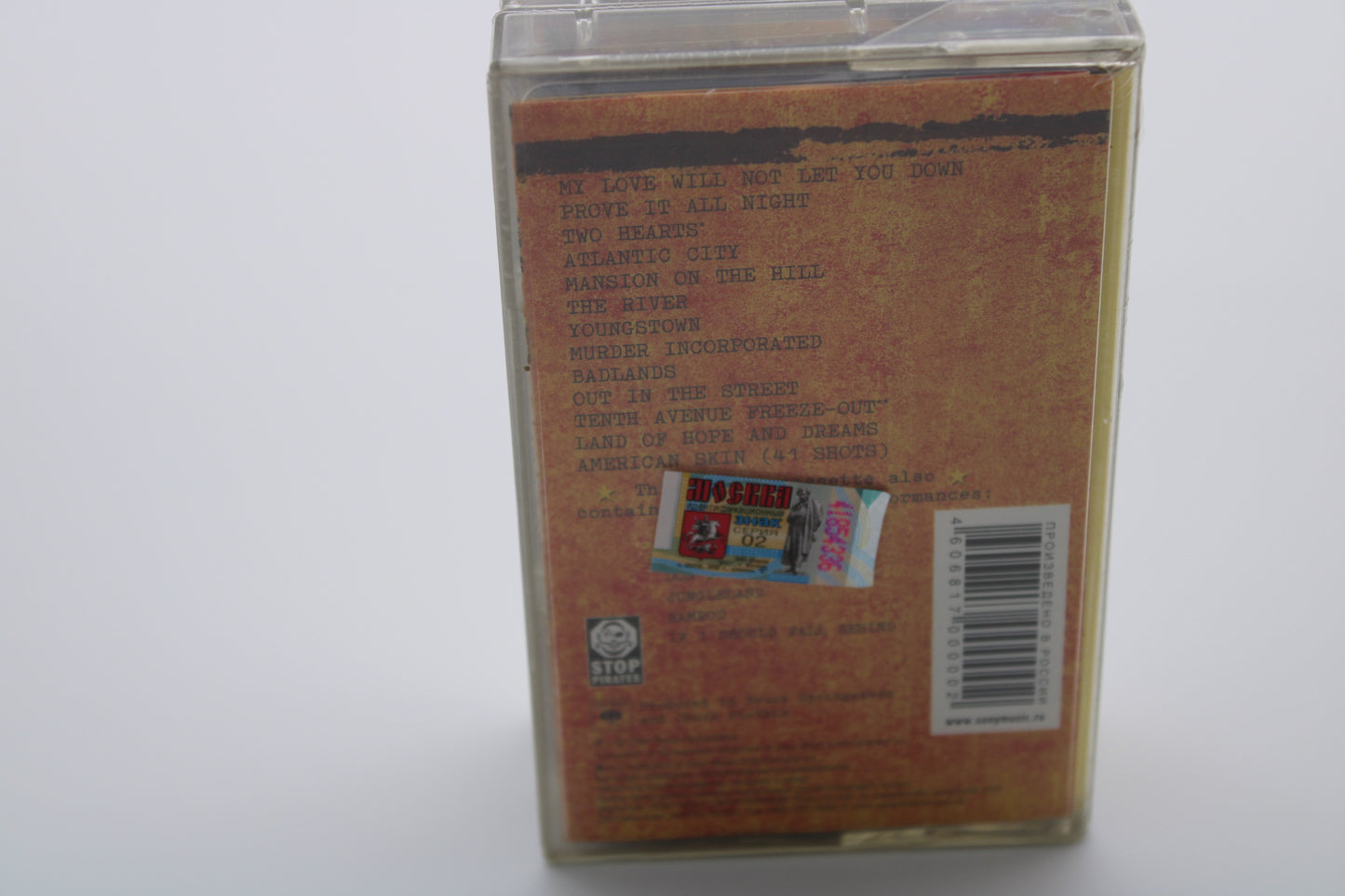 Bruce Springsteen SEALED - Live in New York City 2001 Cassette - Russian Import - Sealed