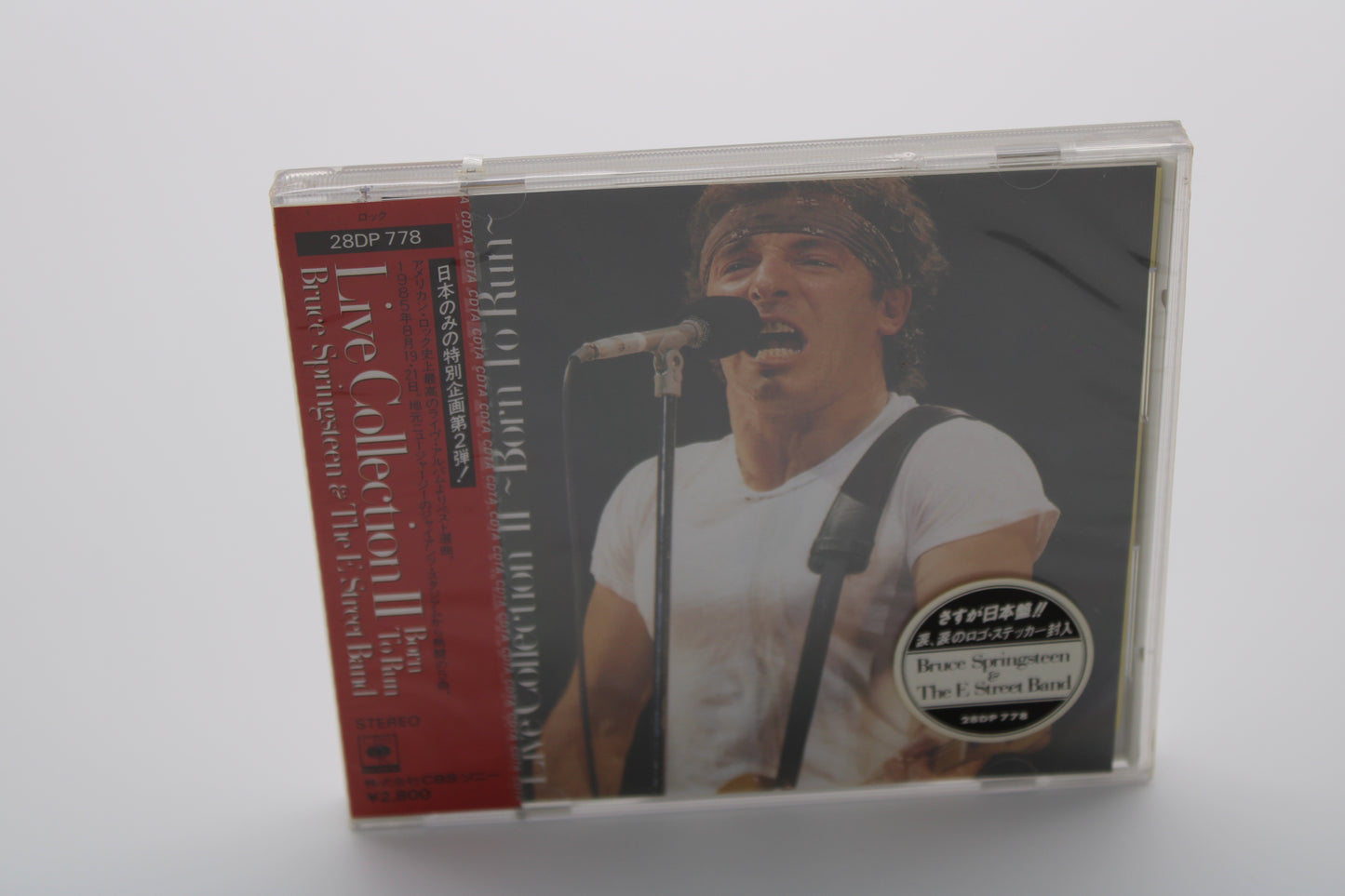 Springsteen SEALED Live Collection & Live Collection II - CDs Sealed - 2 Japan CD Releases
