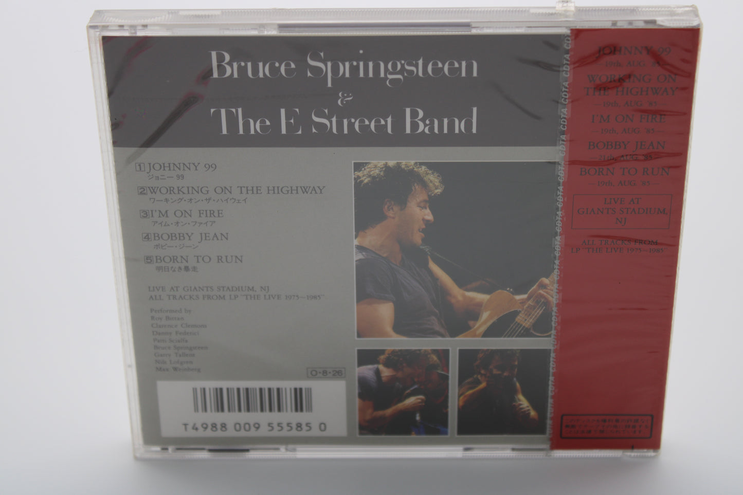 Springsteen SEALED Live Collection & Live Collection II - CDs Sealed - 2 Japan CD Releases
