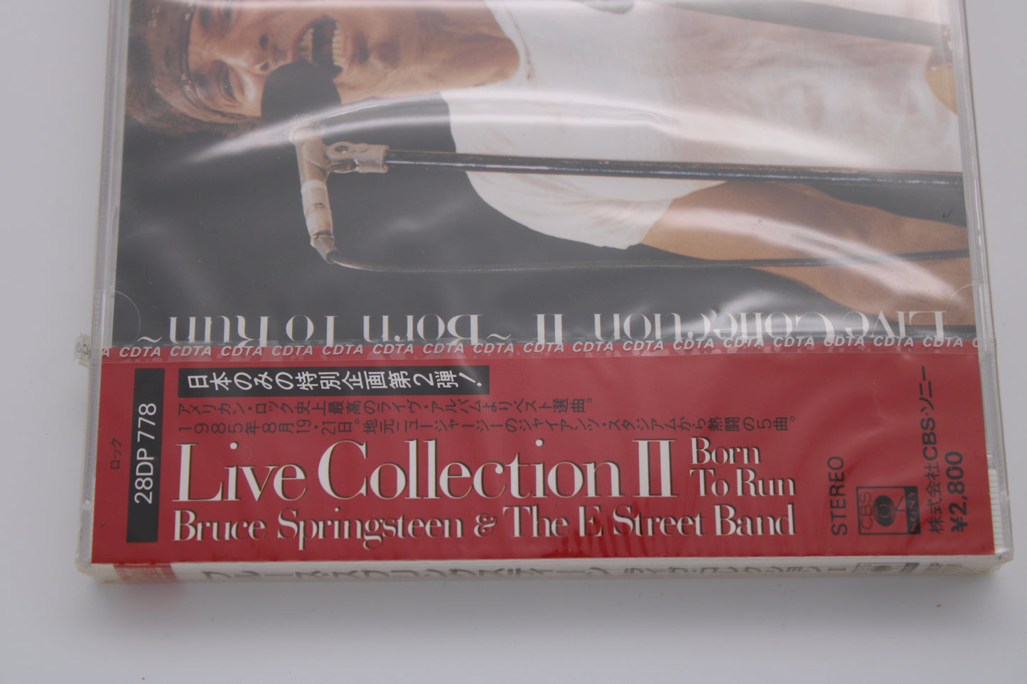 Springsteen SEALED Live Collection & Live Collection II - CDs Sealed - 2 Japan CD Releases