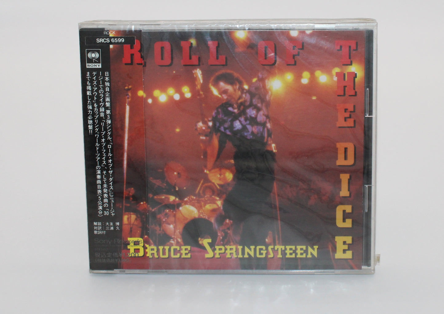 Bruce Springsteen CD/SEALED - Roll of the Dice - 3 Track Japan Import Sealed