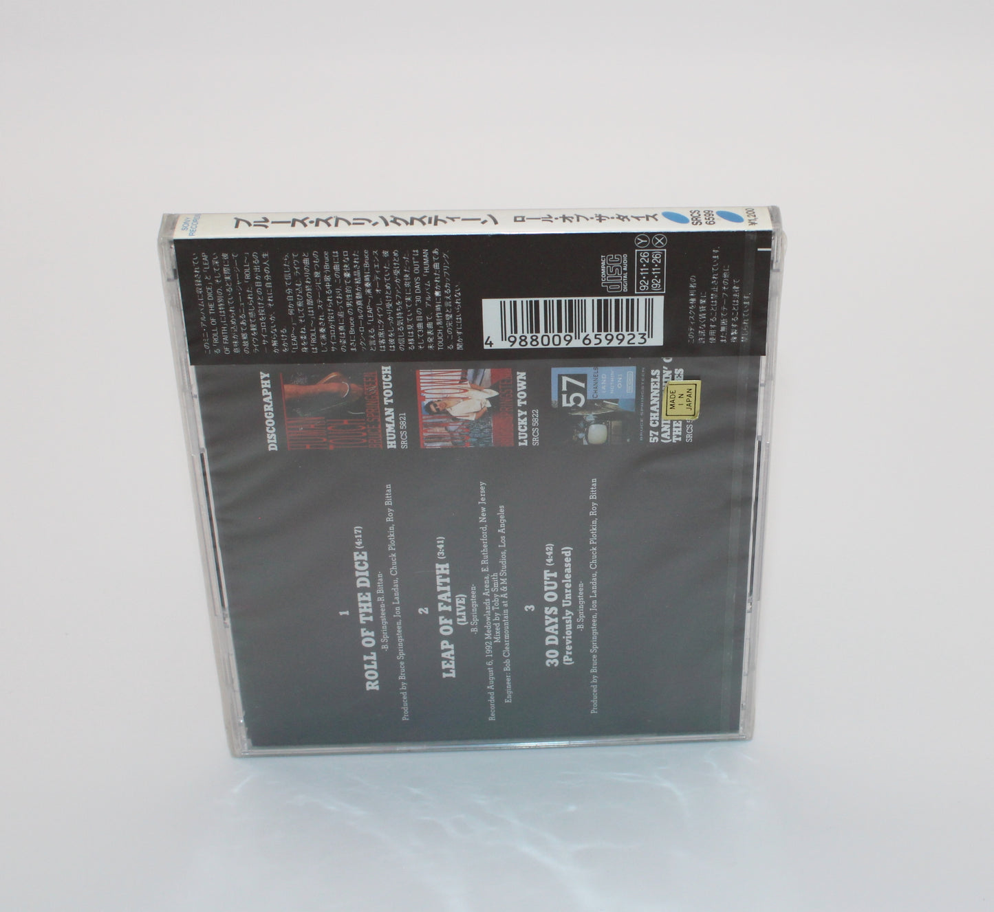 Bruce Springsteen CD/SEALED - Roll of the Dice - 3 Track Japan Import Sealed