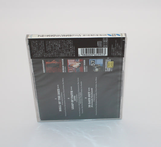 Bruce Springsteen CD/SEALED - Roll of the Dice - 3 Track Japan Import Sealed