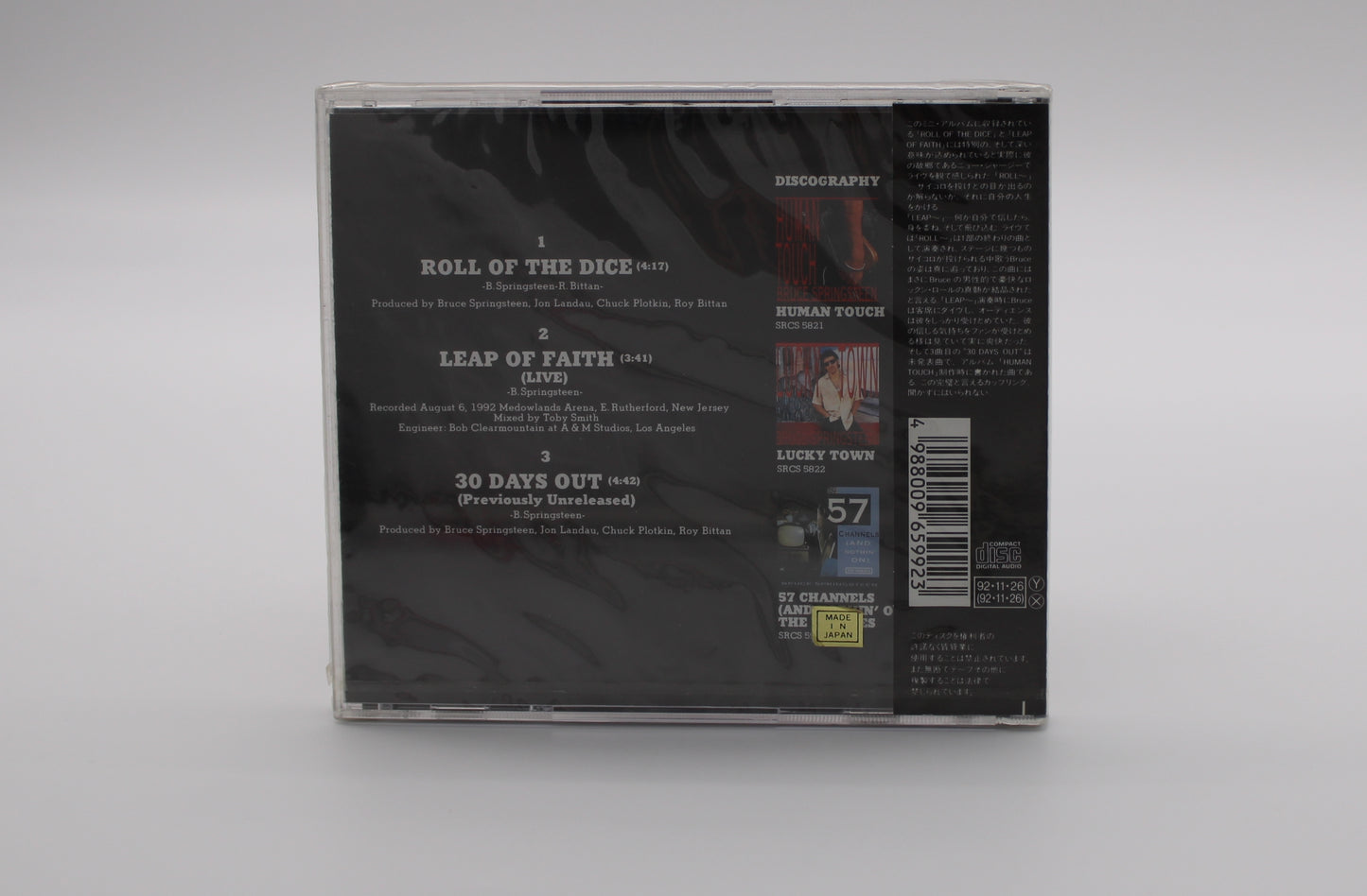 Bruce Springsteen CD/SEALED - Roll of the Dice - 3 Track Japan Import Sealed