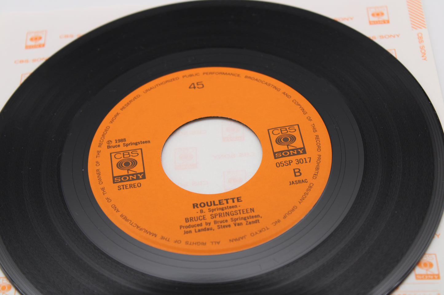 Bruce Springsteen 45 record One Step Up & Roulette - Japan Release 1988 Collectible