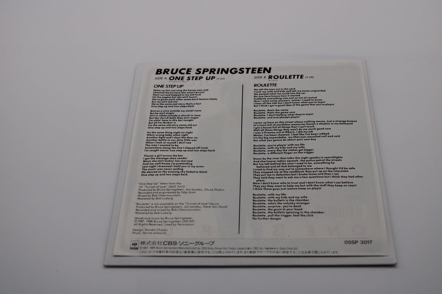 Bruce Springsteen 45 record One Step Up & Roulette - Japan Release 1988 Collectible