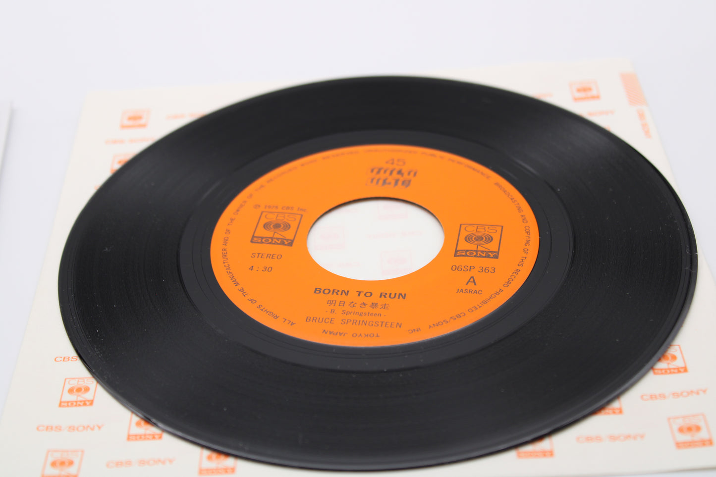 Bruce Springsteen BORN TO RUN & BADLANDS 1978 Japan Import 45 record Collectible