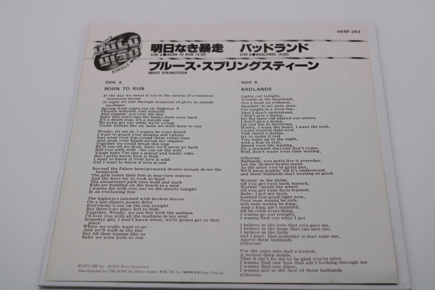 Bruce Springsteen BORN TO RUN & BADLANDS 1978 Japan Import 45 record Collectible