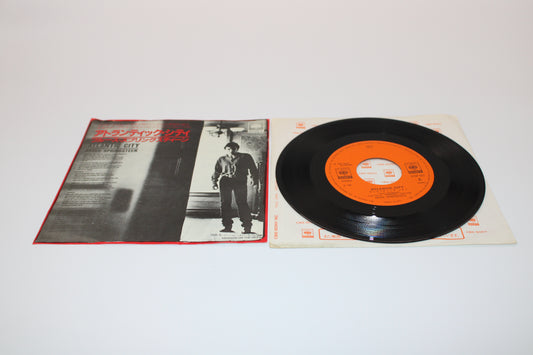 Bruce Springsteen "Atlantic City" Japan Import 45 Record  1982 Near Mint