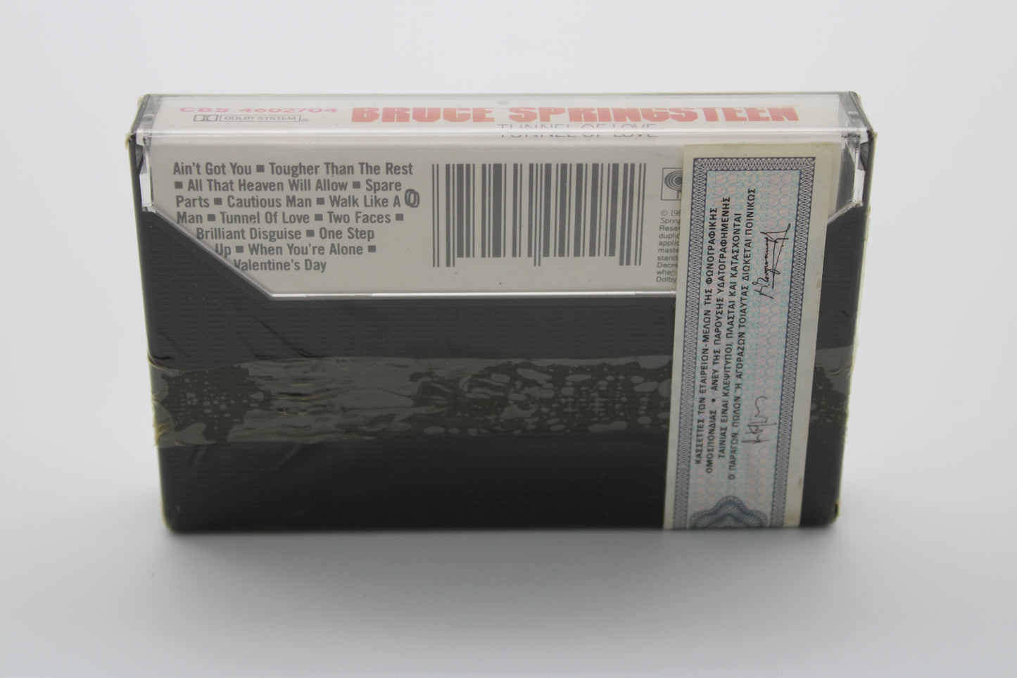 Bruce Springsteen SEALED/GREECE Tunnel of Love - Original 1987 Cassette Tape - Greece Import Sealed