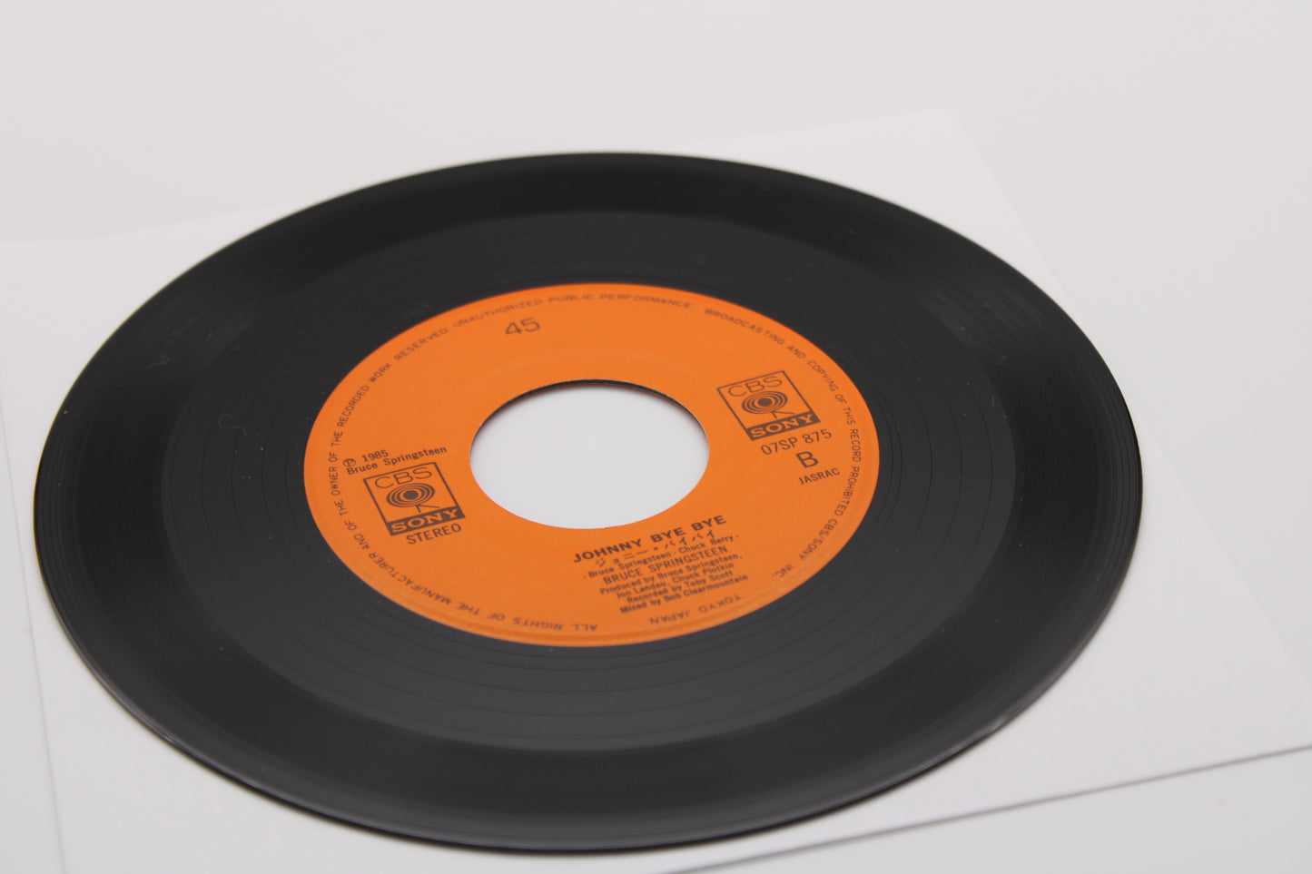 Bruce Springsteen - I'm On Fire - 45 Record Import Japan 1984 Near Mint