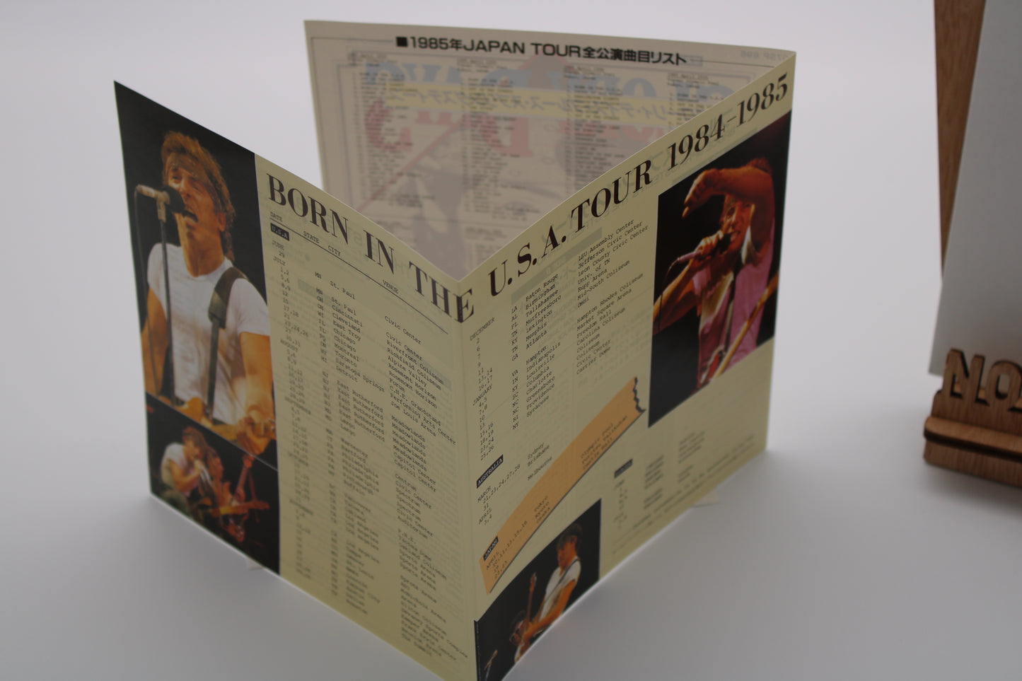 Bruce Springsteen - Glory Days - 7"Vinyl Japan 1984 Near Mint