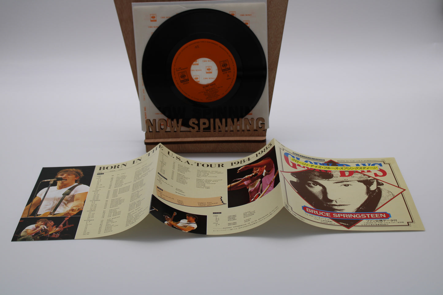 Bruce Springsteen - Glory Days - 7"Vinyl Japan 1984 Near Mint