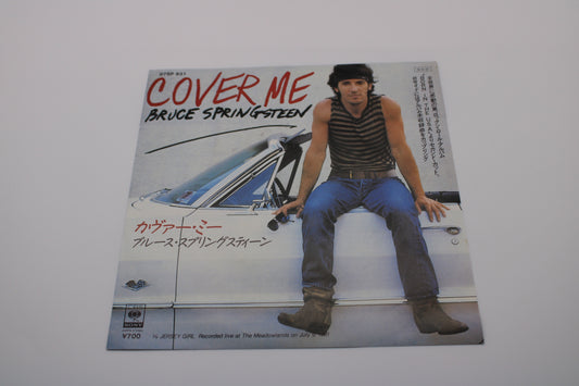 Bruce Springsteen - Cover Me & Jersey Girl - Japan 7" Vinyl Import  1984 Near Mint