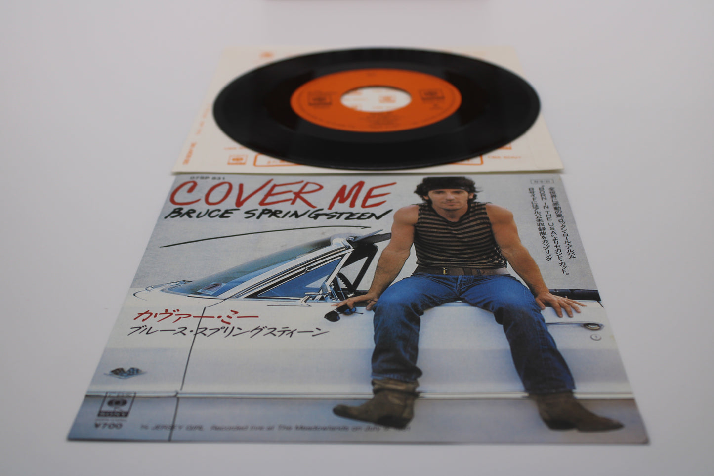 Bruce Springsteen - Cover Me & Jersey Girl - Japan 7" Vinyl Import 1984 Near Mint
