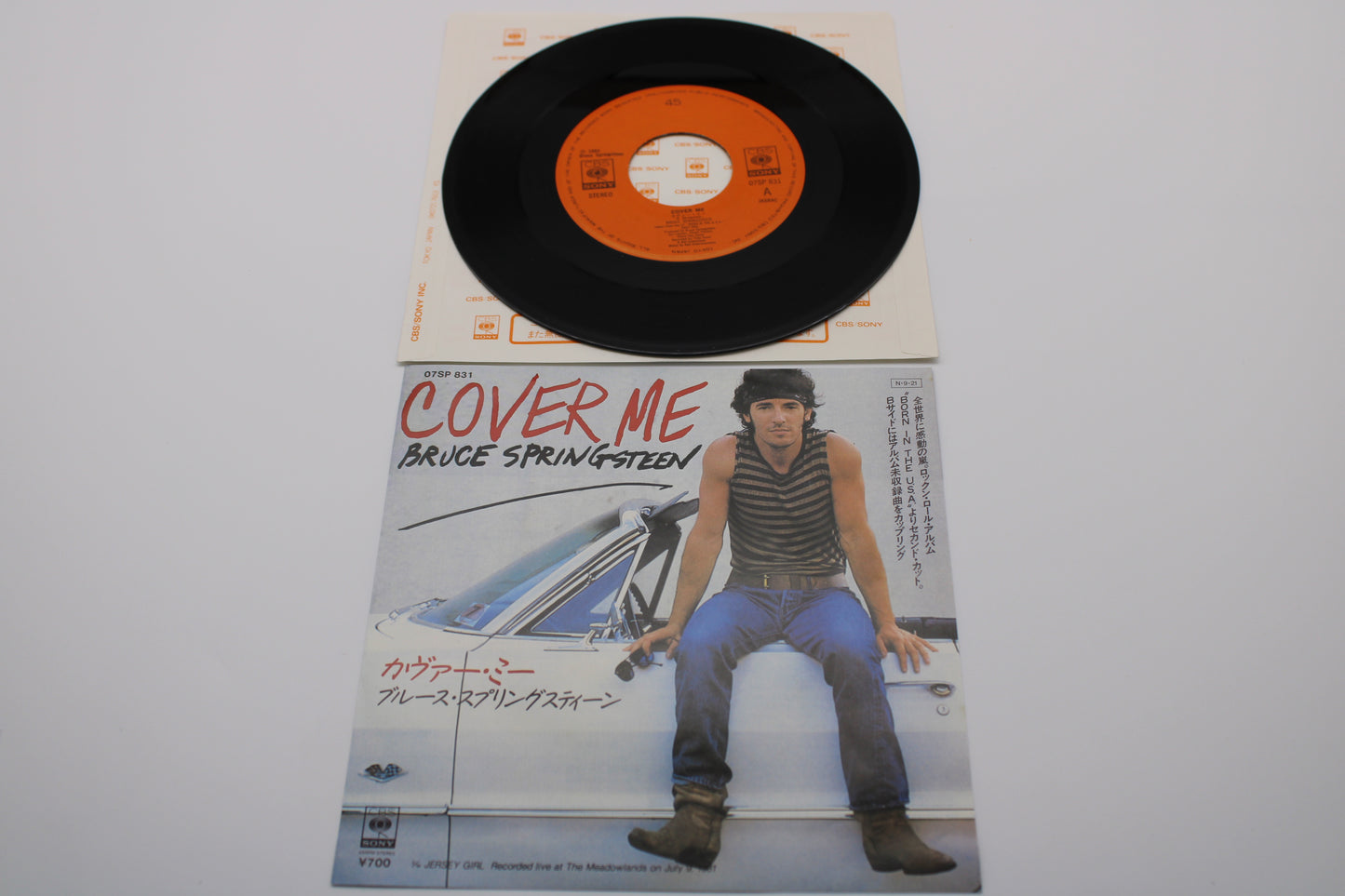 Bruce Springsteen - Cover Me & Jersey Girl - Japan 7" Vinyl Import 1984 Near Mint
