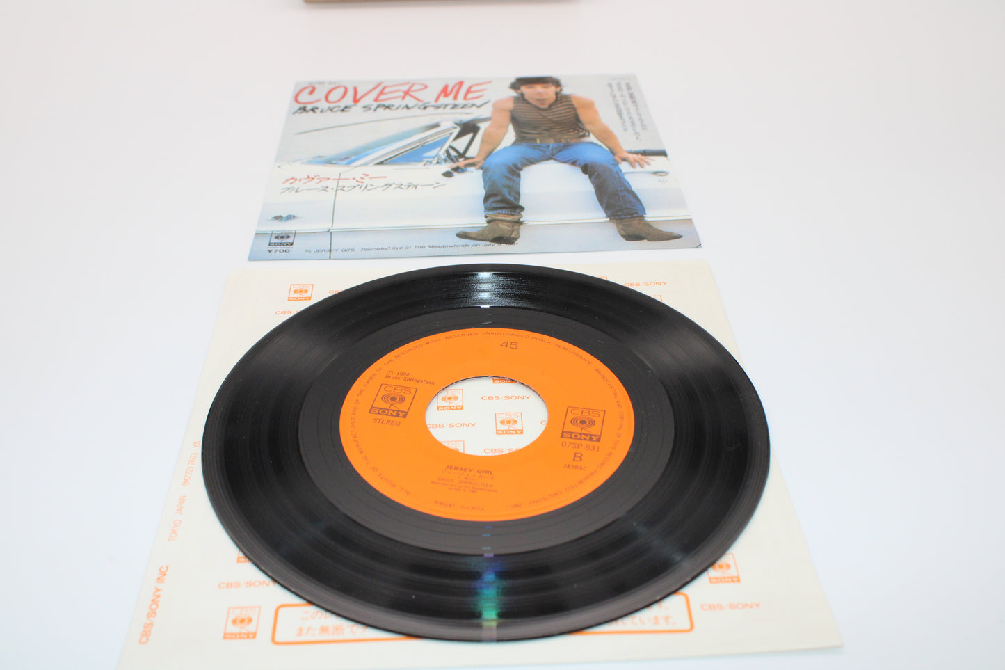 Bruce Springsteen - Cover Me & Jersey Girl - Japan 7" Vinyl Import 1984 Near Mint