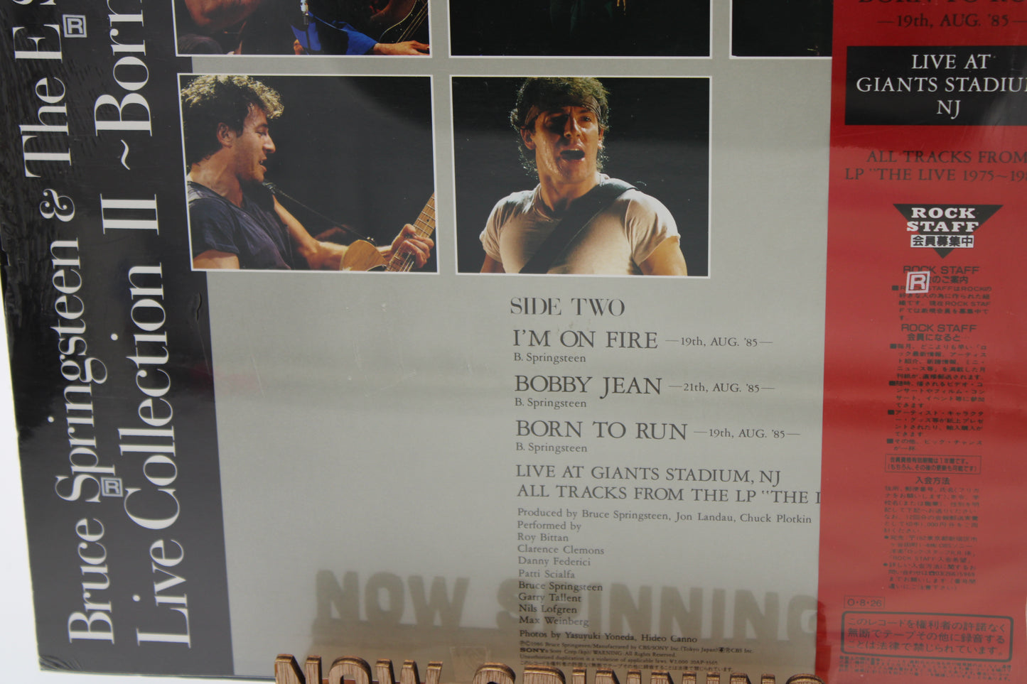 BRUCE SPRINGSTEEN SEALED Live Collection II - Born To Run LP Japan/OBI Vinyl 1987