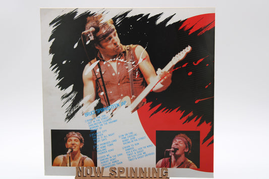 Bruce Springsteen "JA*P" - 3 LPs - Live in Tokyo, Japan Yoyogi Olympic Pool - 1985 Unofficial Vinyl